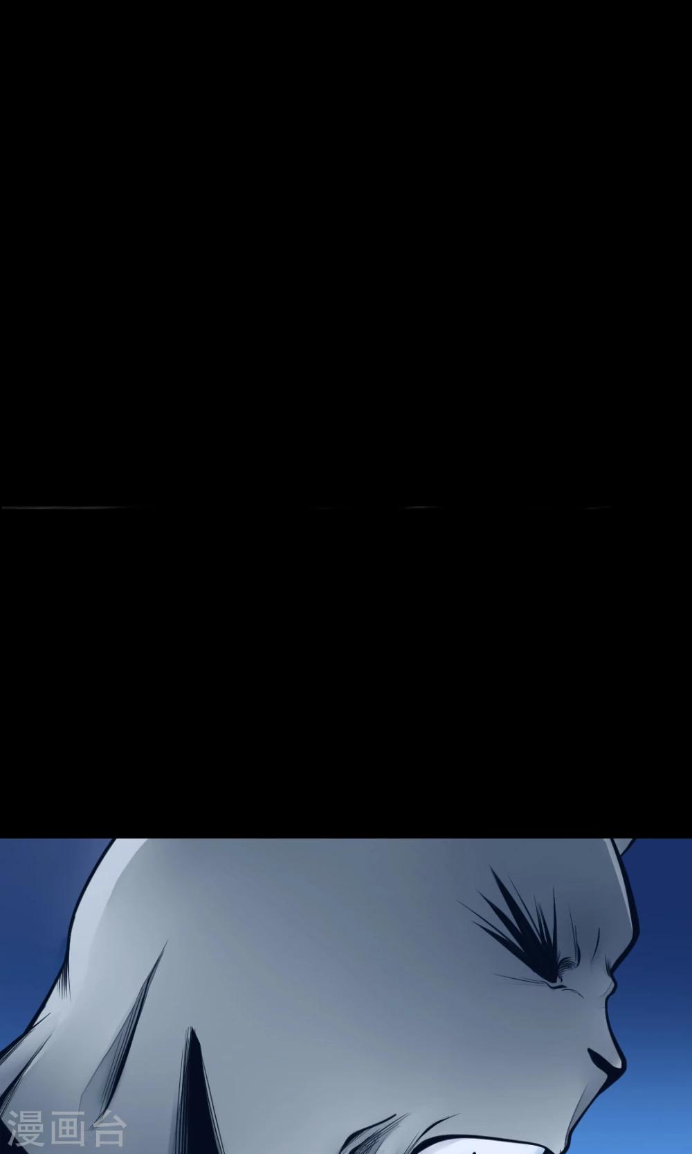 第2话 信义救我！60