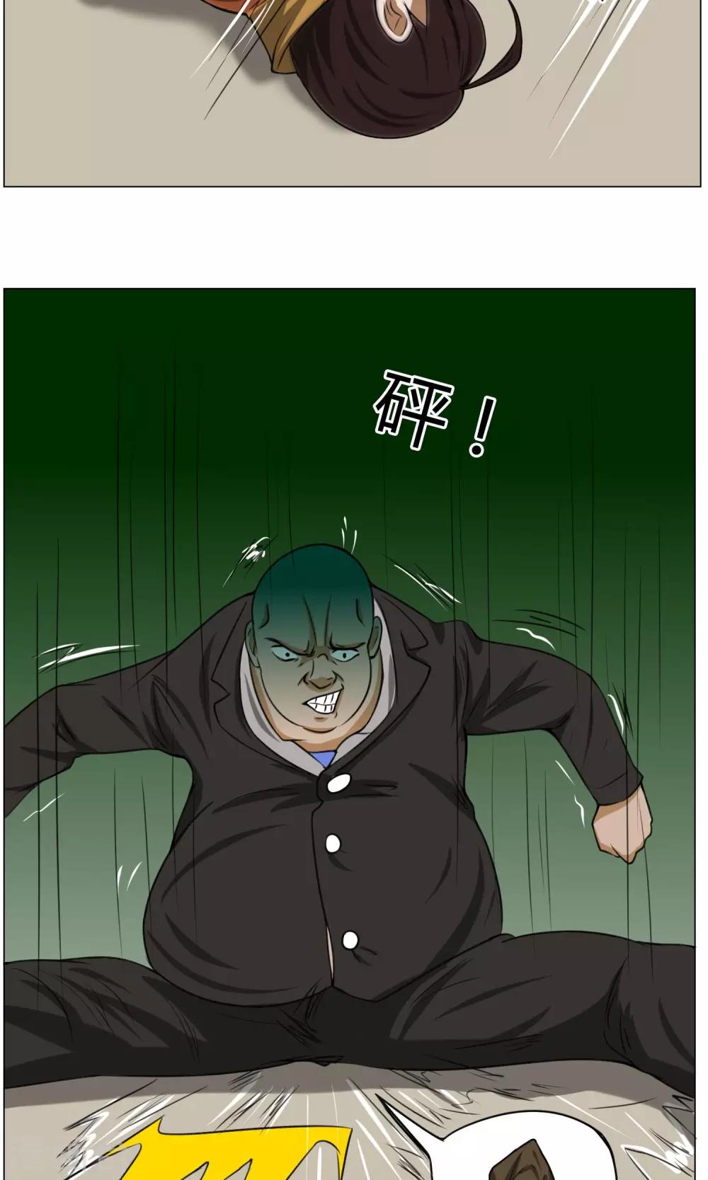 第5话 动作小电影30