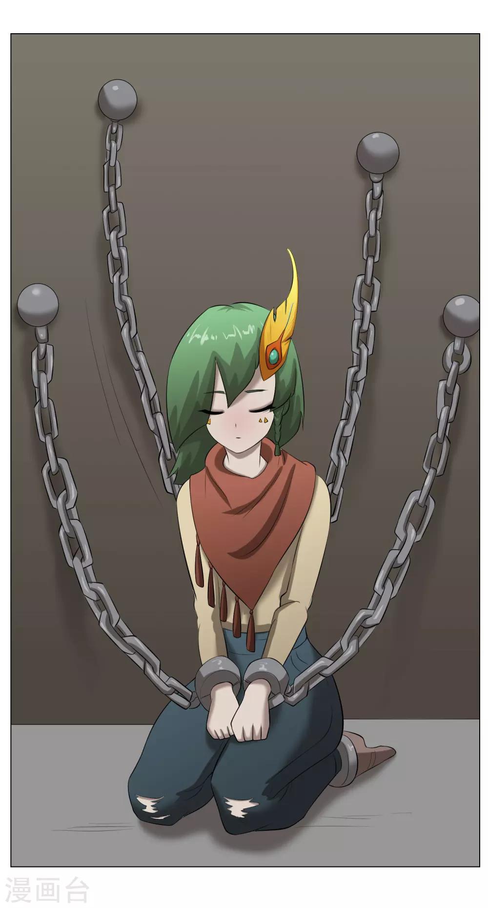 第33话 进化的凶兽29