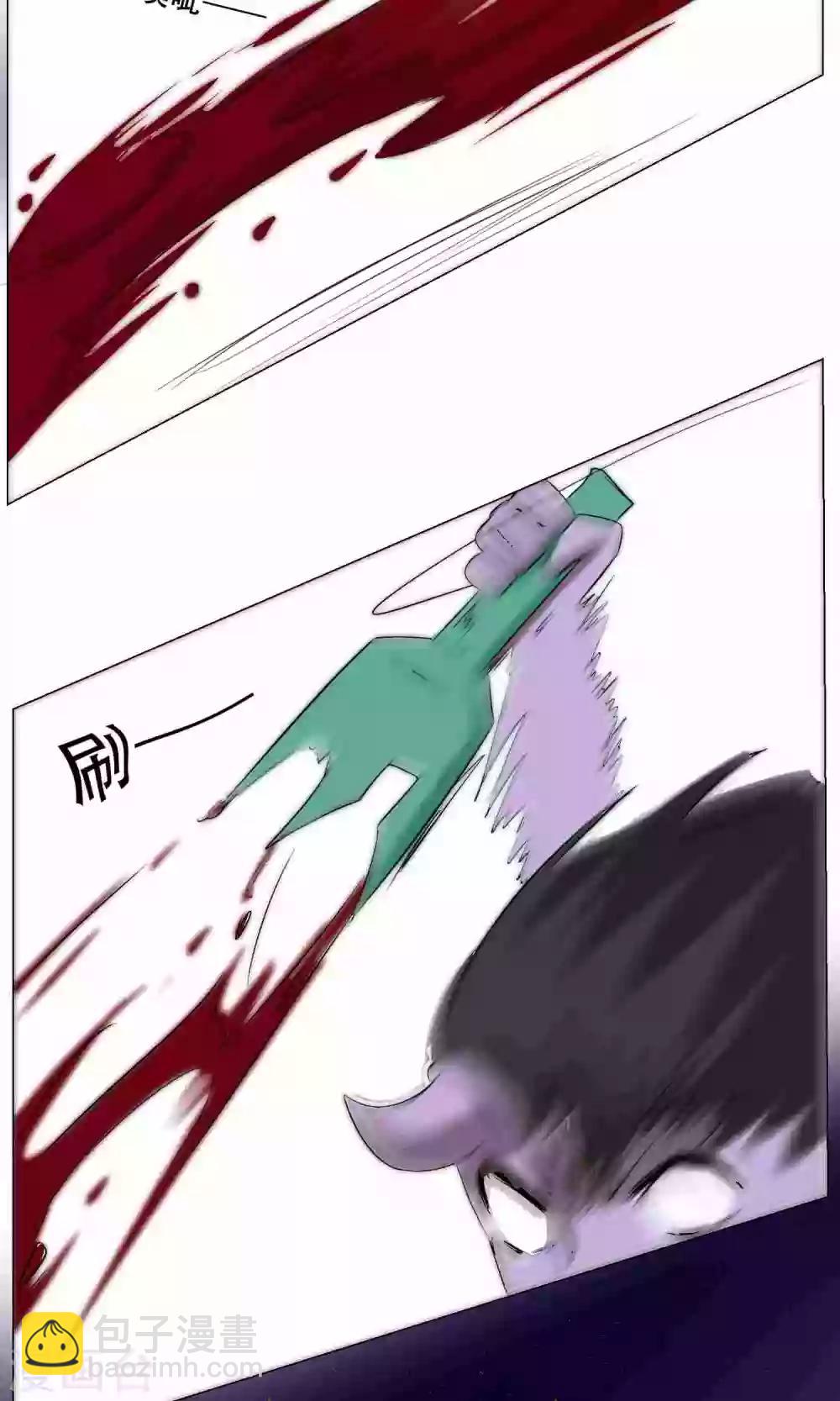 第23话 萝莉的过往49