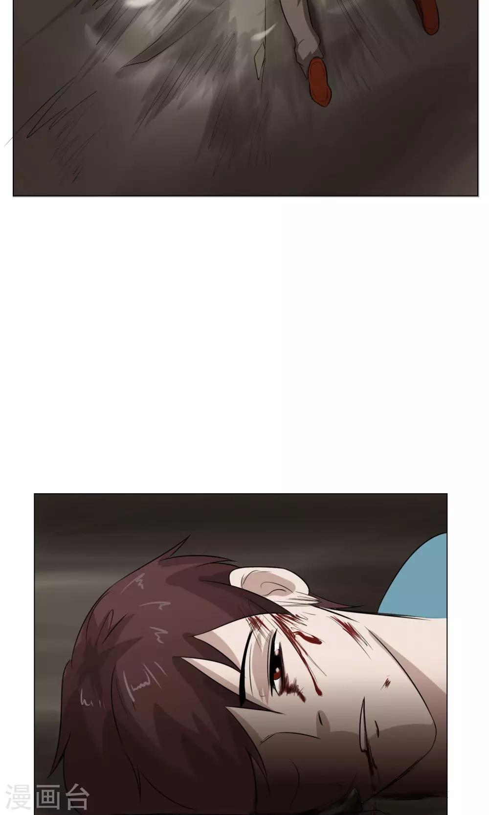 第25话 肚中的小屁孩25