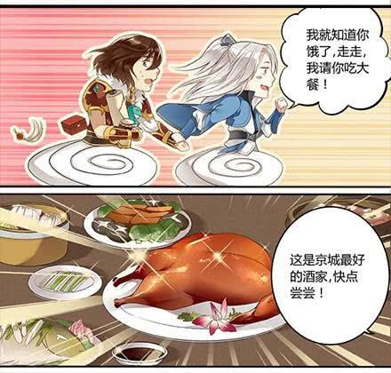 第十六话10