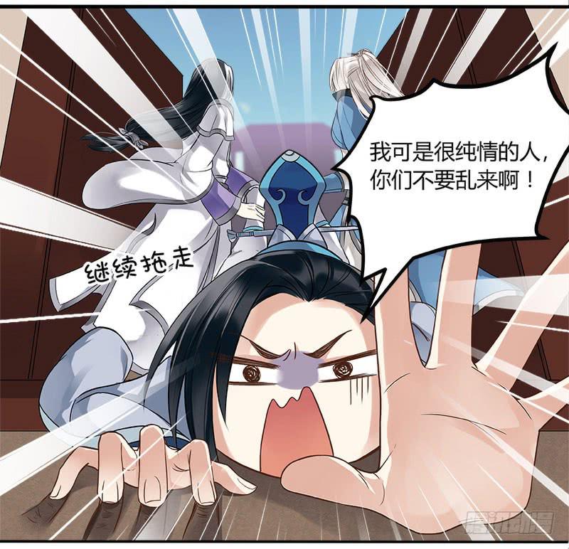 第十五话7