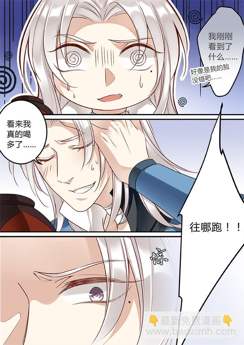对决10