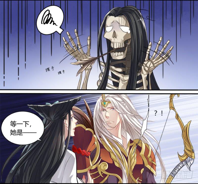 第六话4