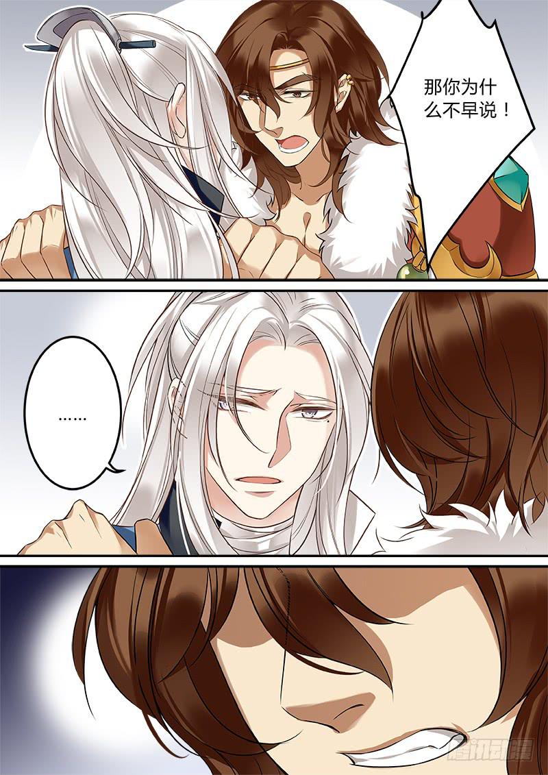 相认0