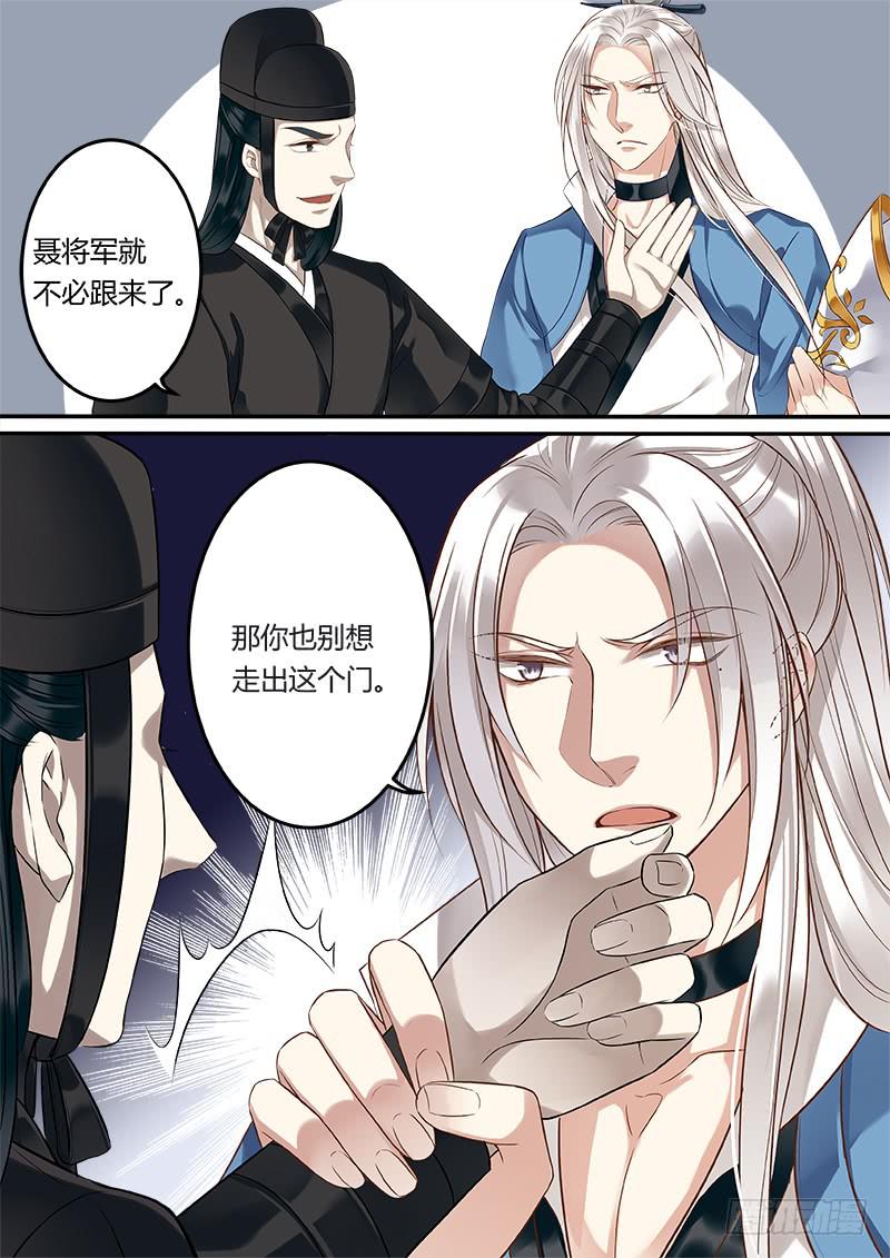 第二十六话1