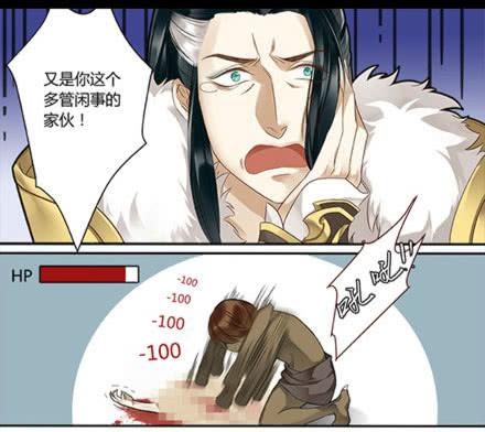 第十三话1