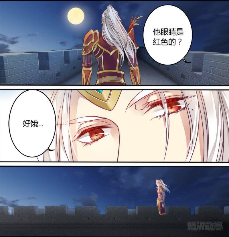 第一话6