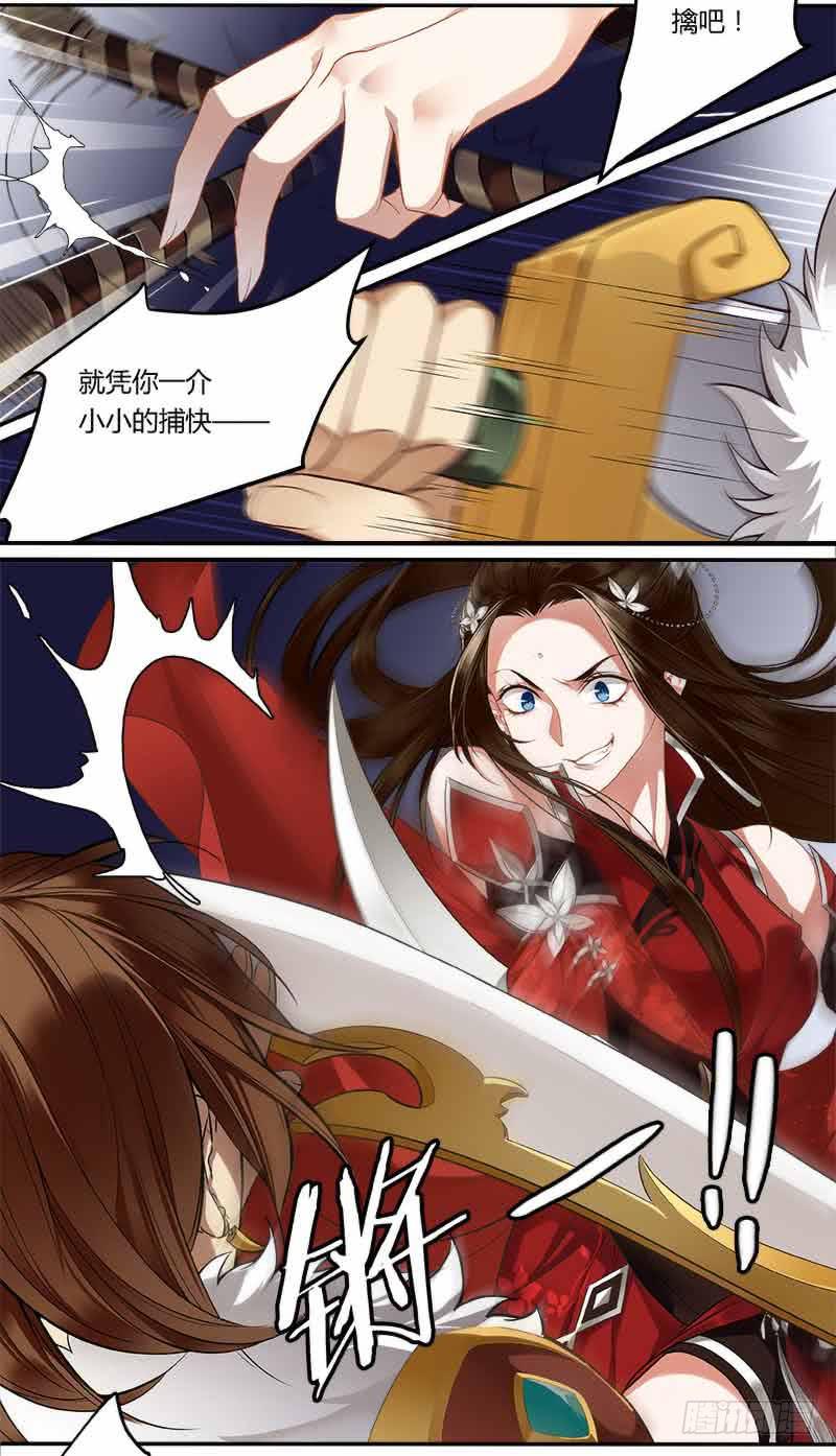 第二十二话1