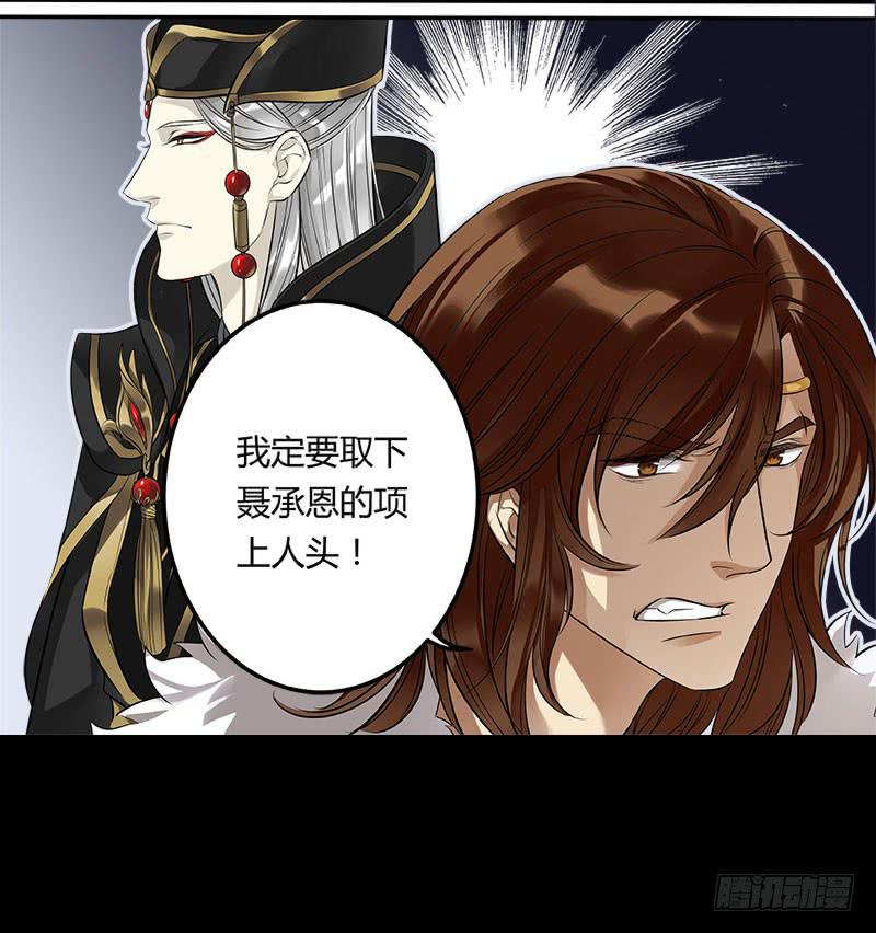 第十九话10