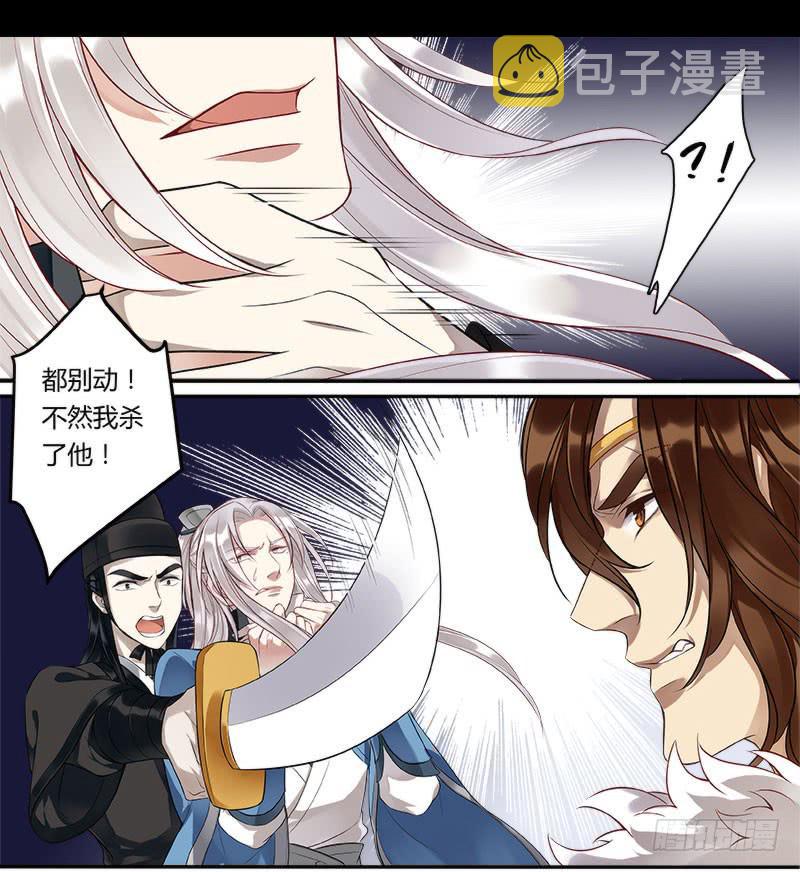 第二十八话1
