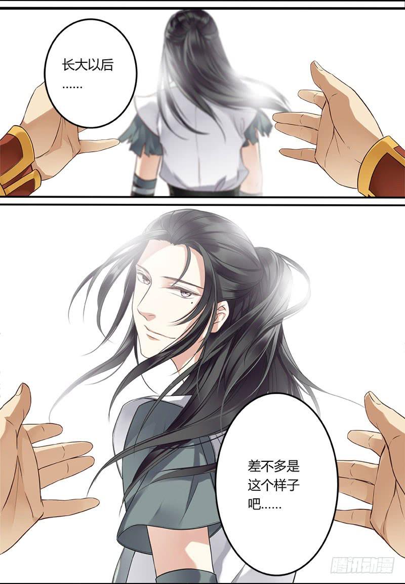 第十九话2