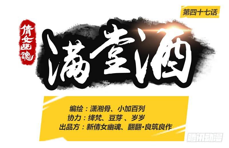 大发慈悲0