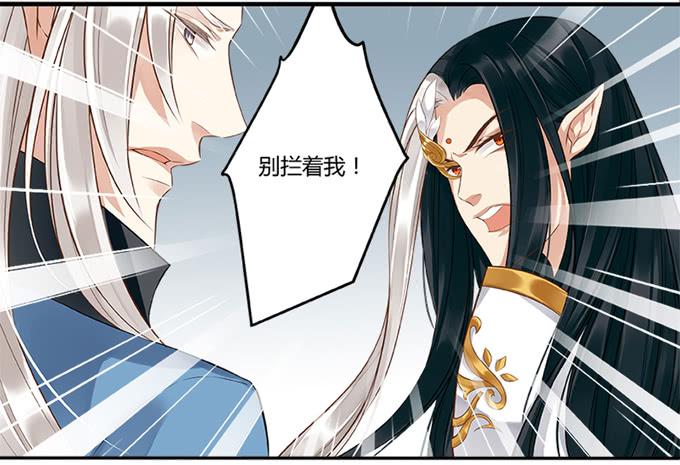 第二十七话2