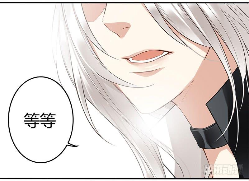 第二十五话8