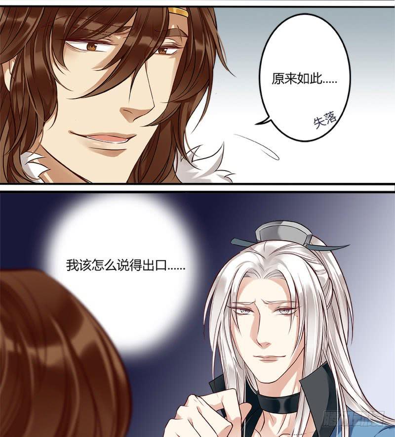 第十八话1