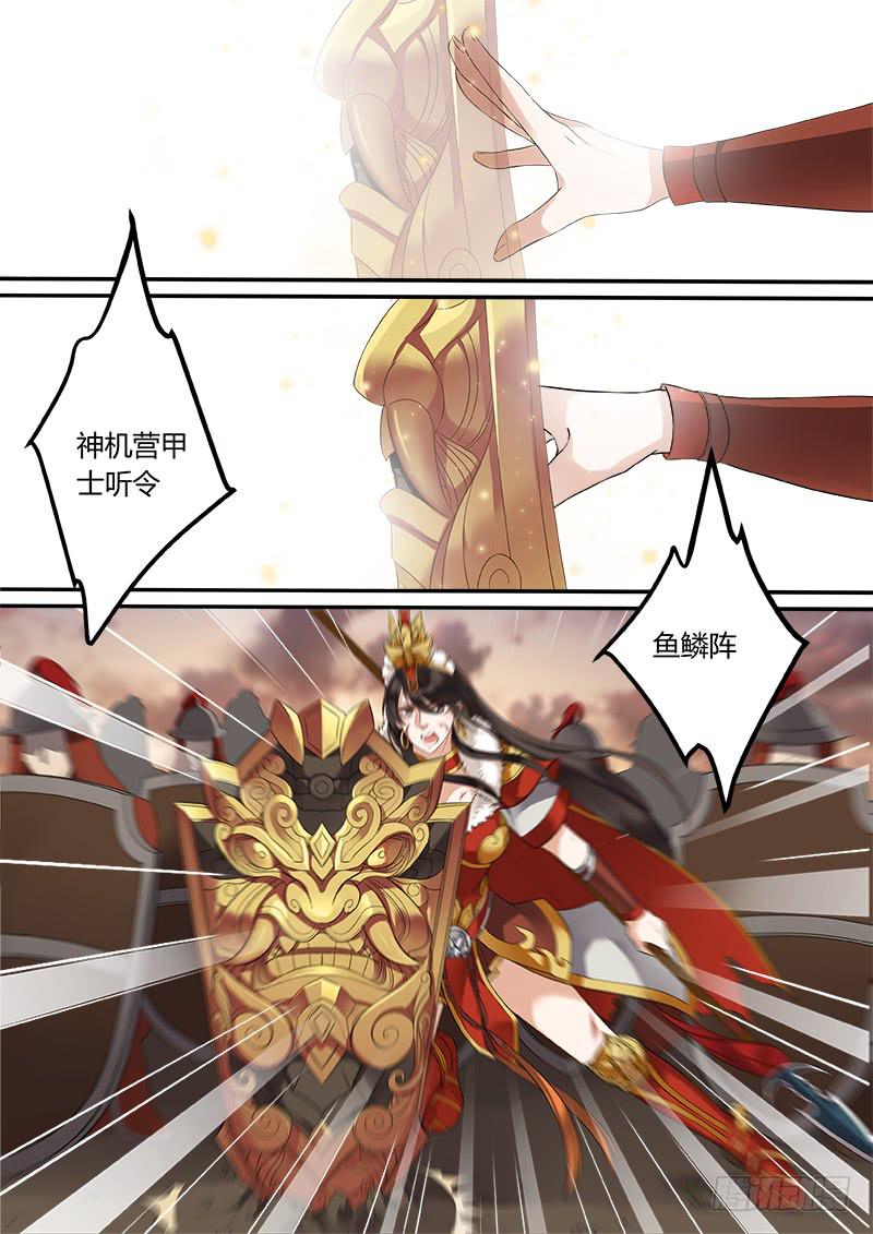 合围2