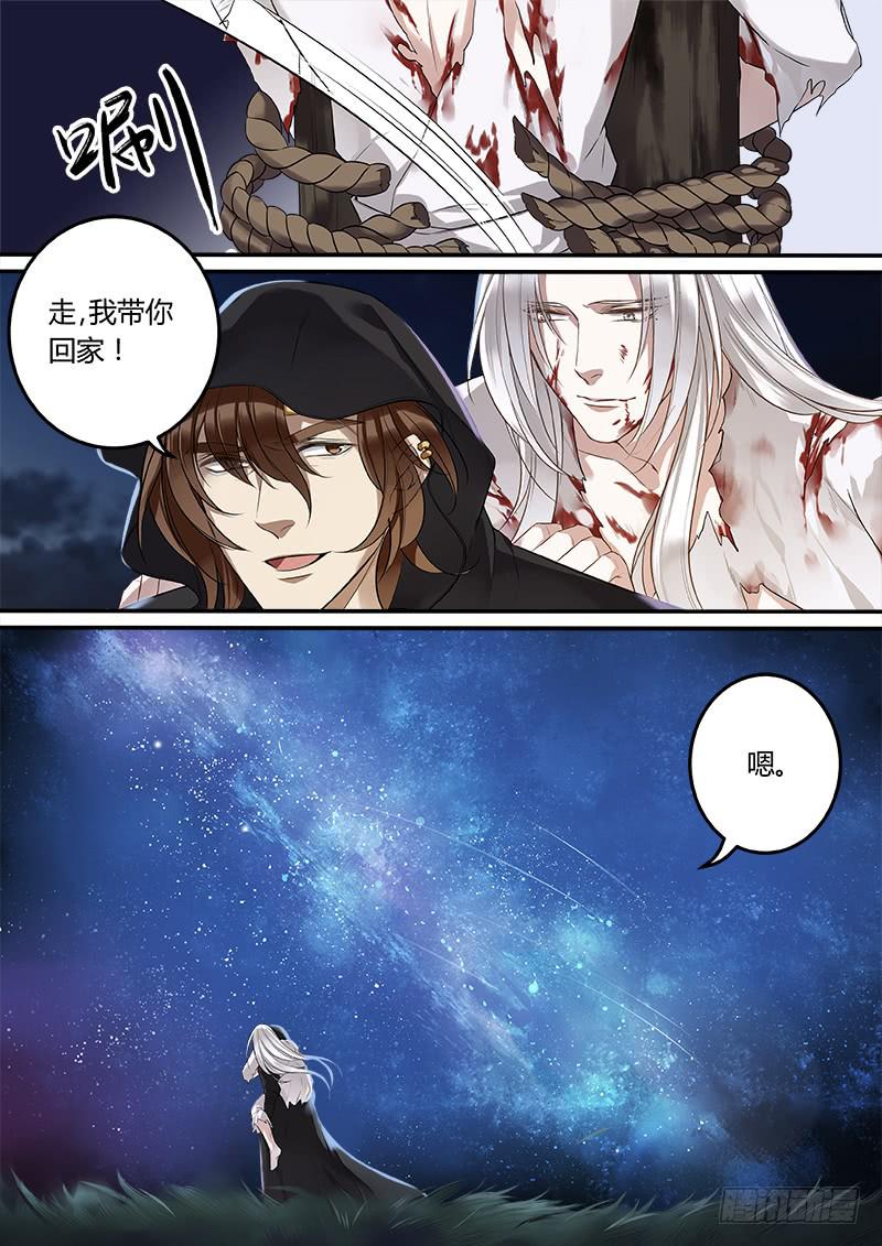 小鹏9