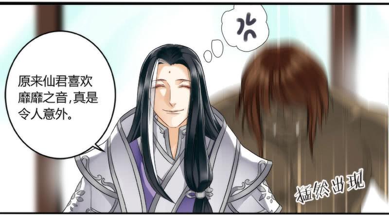 第十二话10