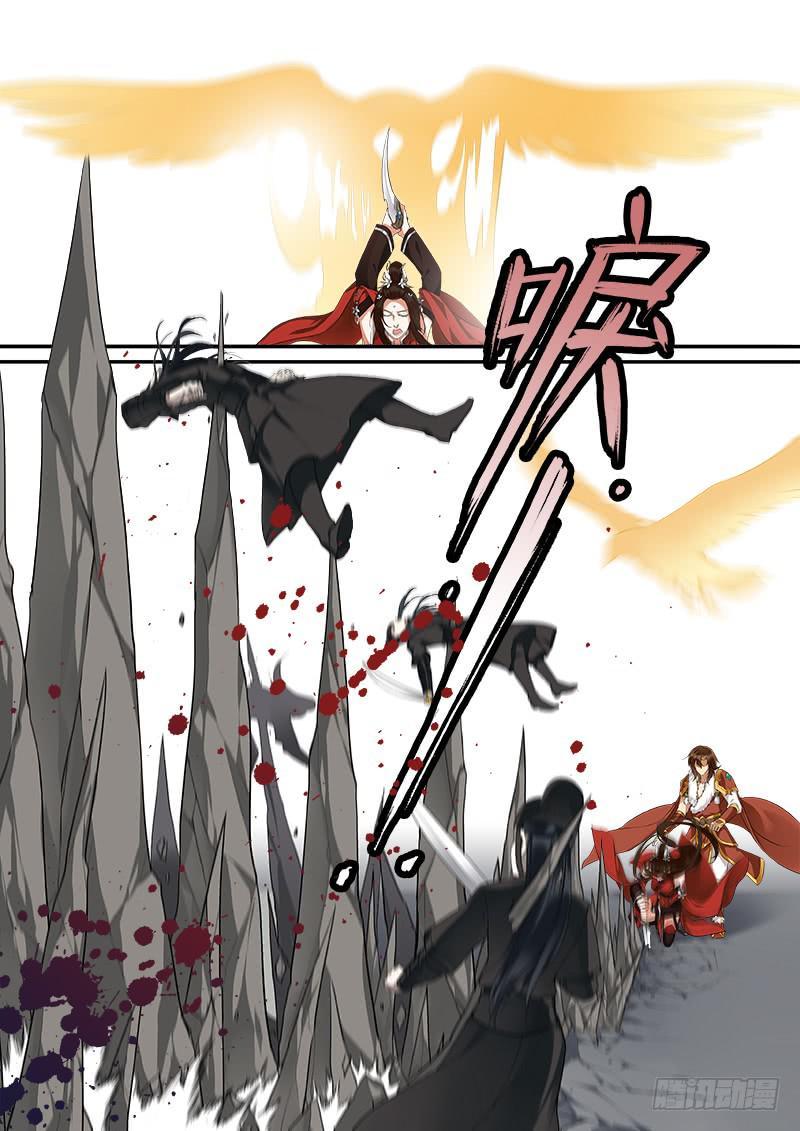 对决4