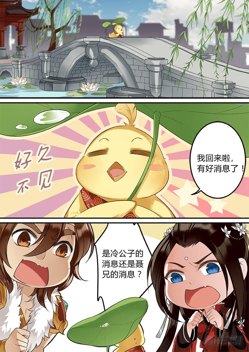 有杀气1