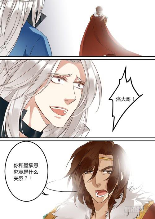 步医师6
