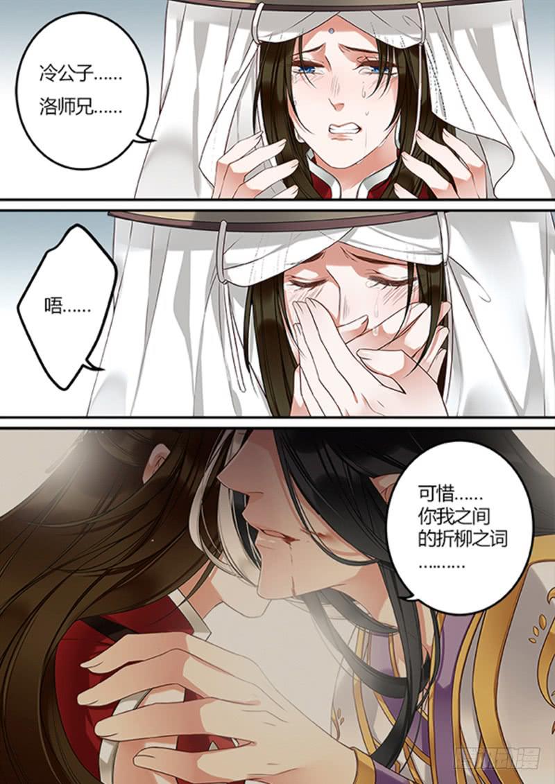 你我之间1