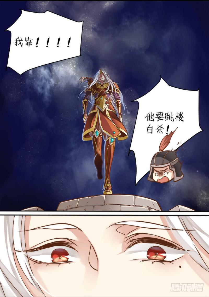 第一话10