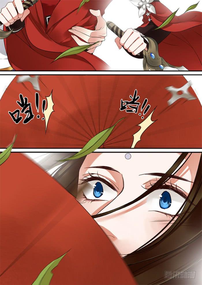 鹰击长空1