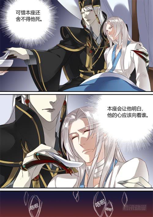 步医师4