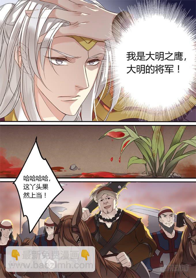 攻城6