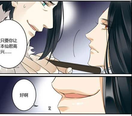 第十三话15