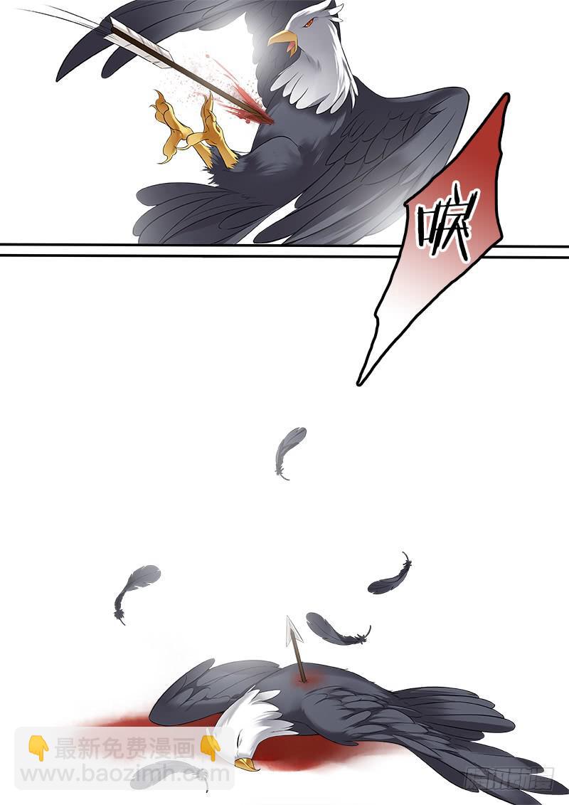 合围10