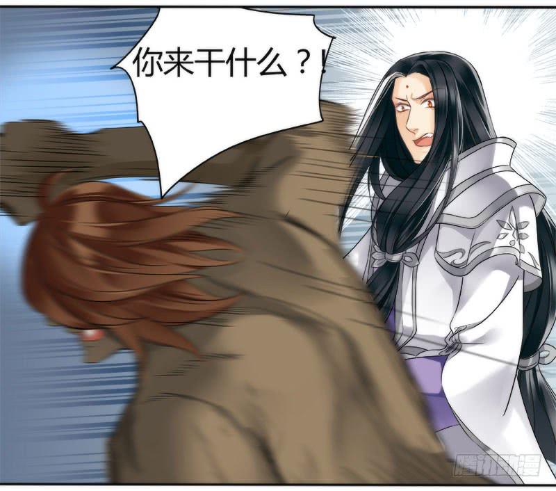 第十二话11