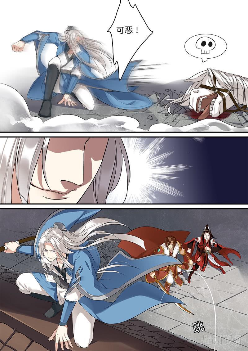 对决5