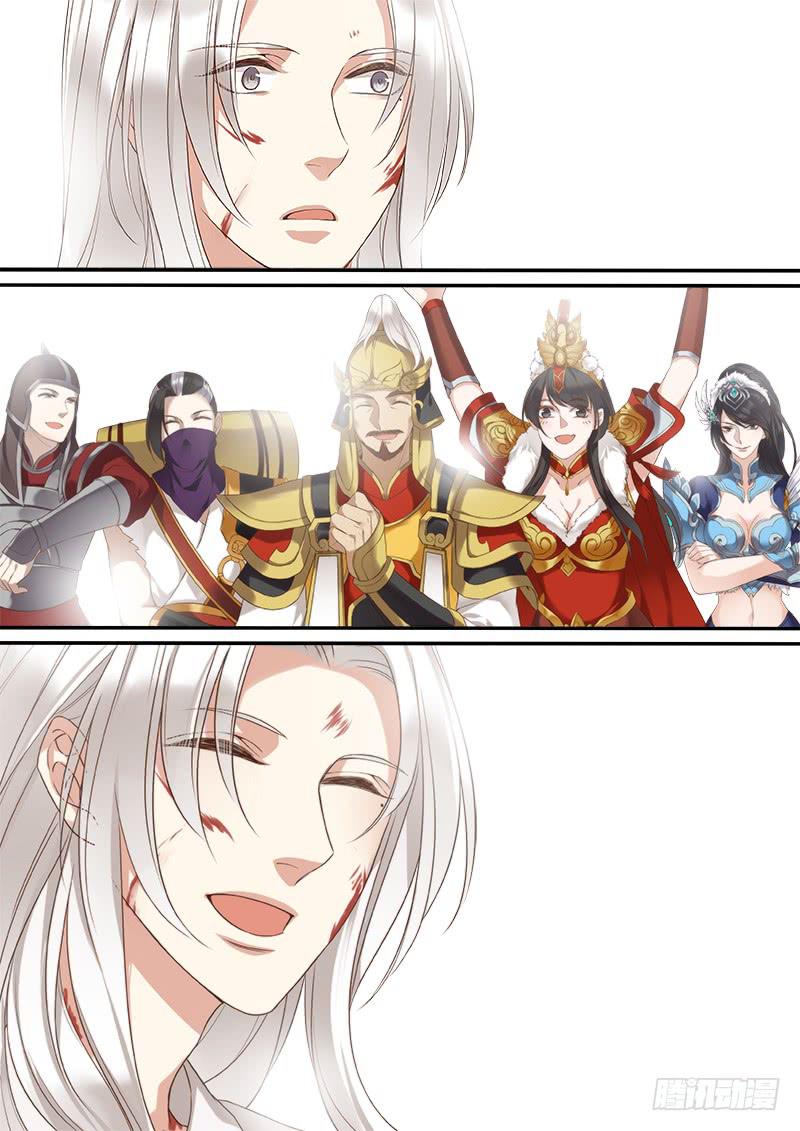 督师2
