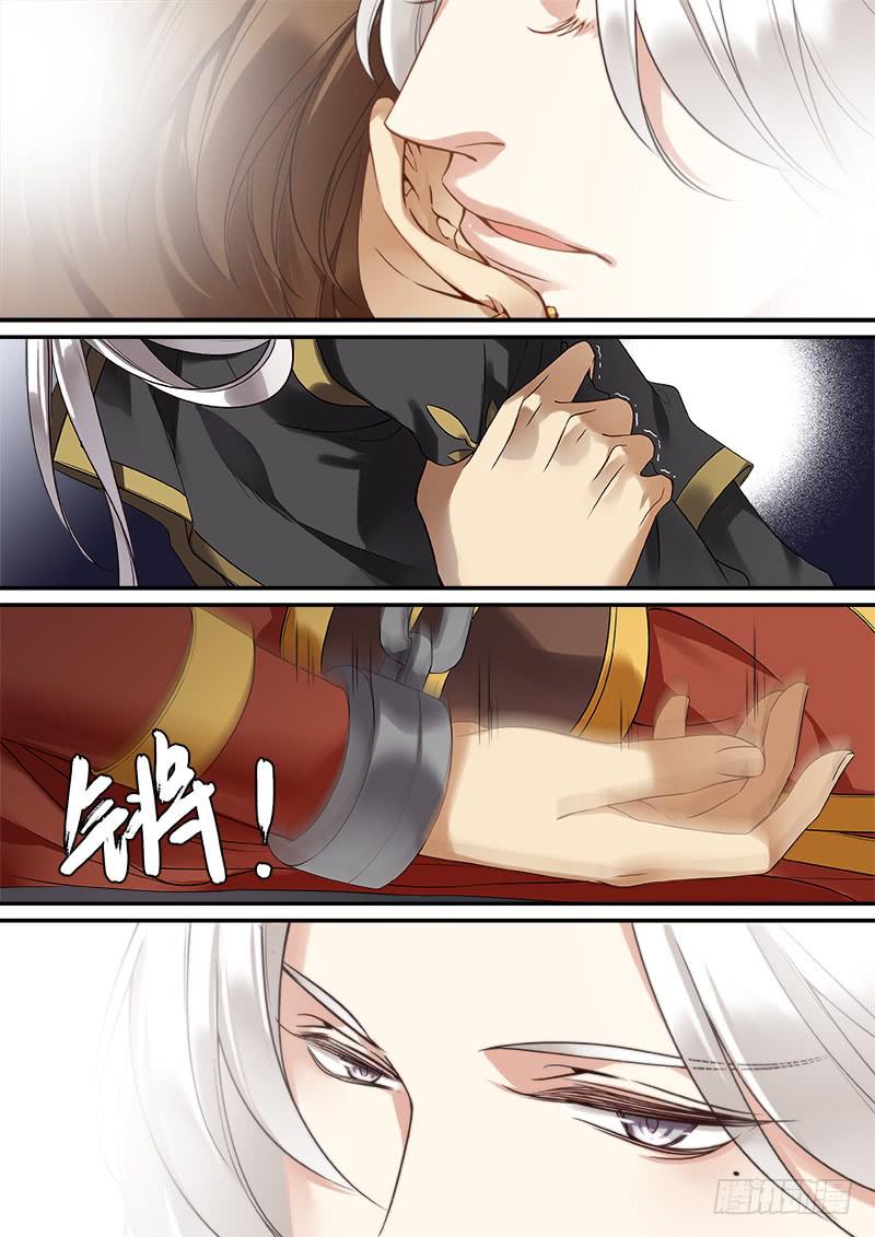 别让他跑啦！3