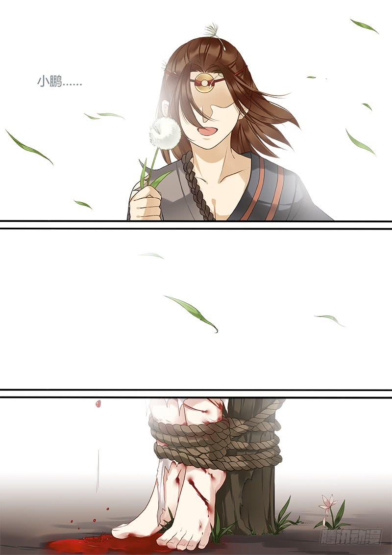 小鹏1