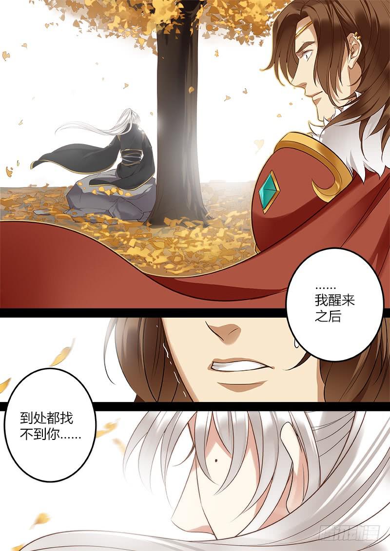 别让他跑啦！13
