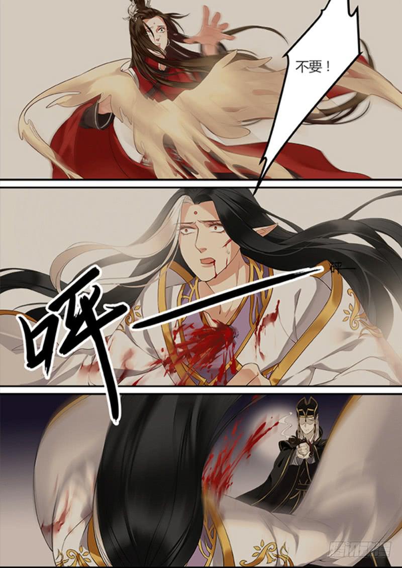 你我之间3
