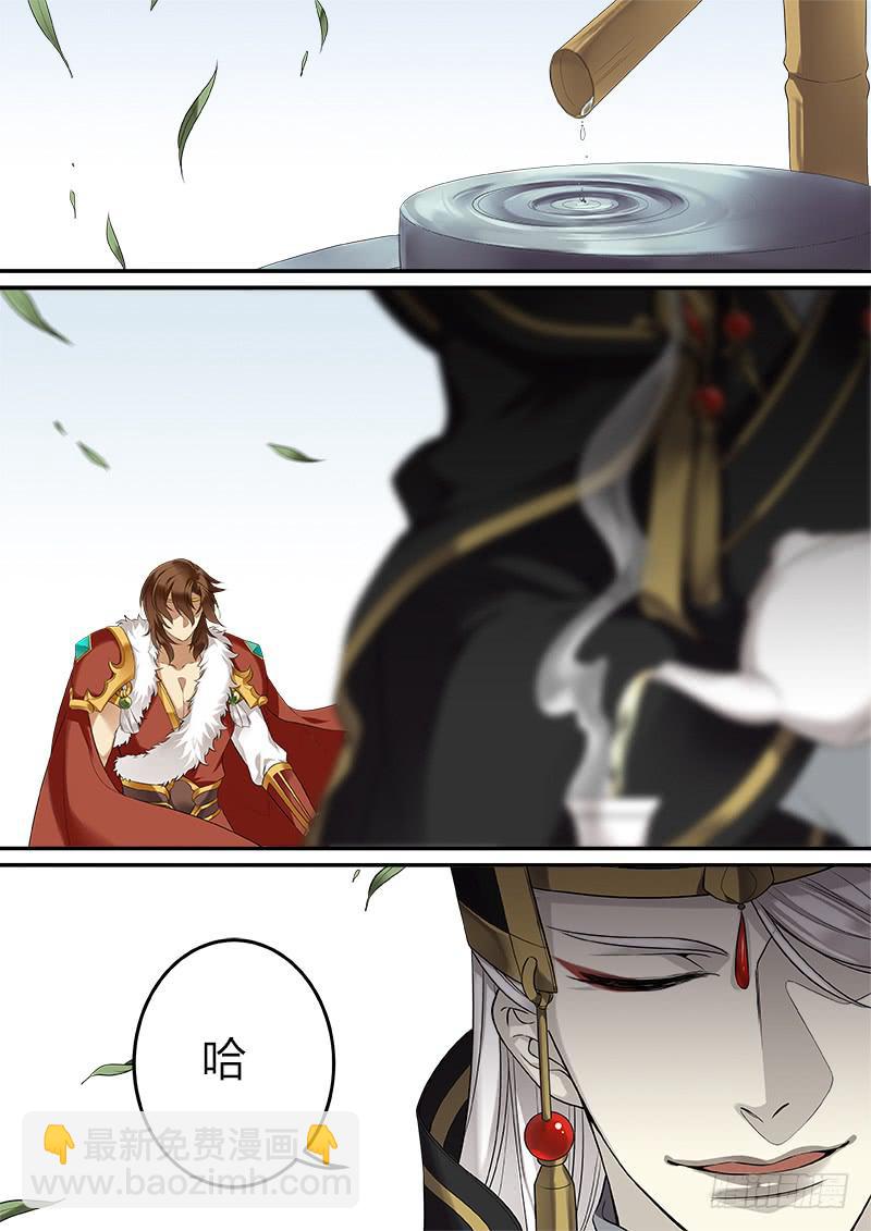 别让他跑啦！6
