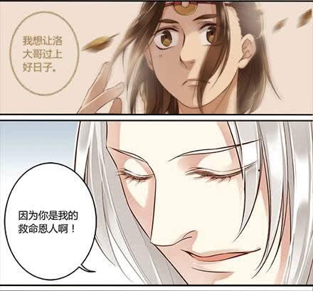 第十六话12
