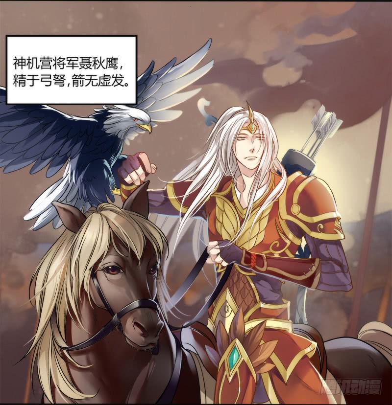 第一话1