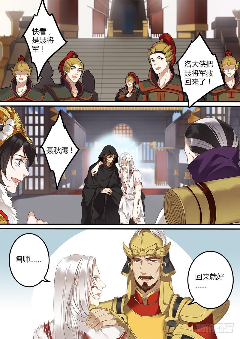 督师1