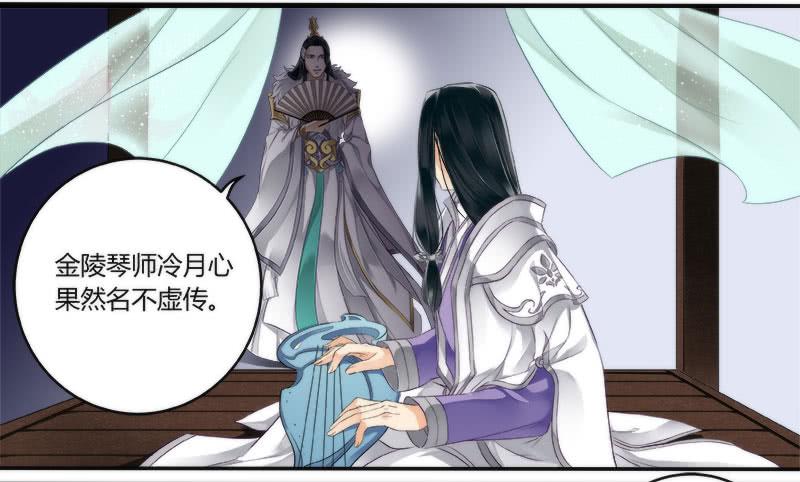 第十二话8