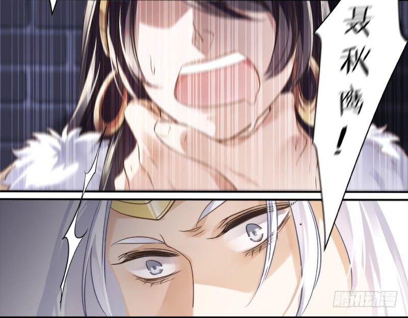 第三话3