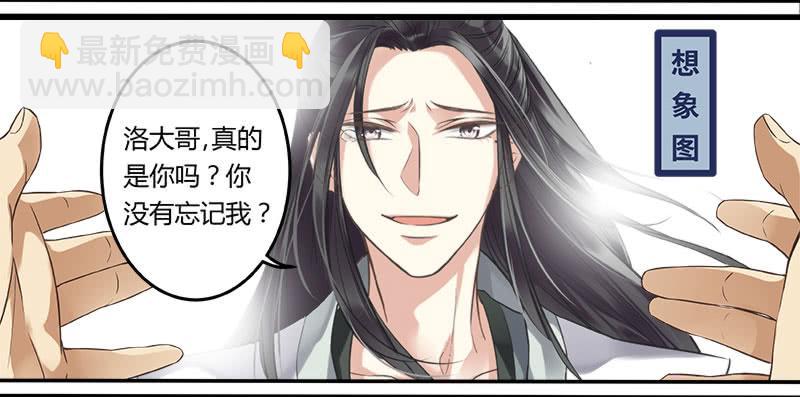 第十九话3