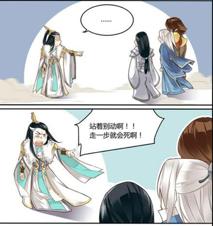 第十三话10
