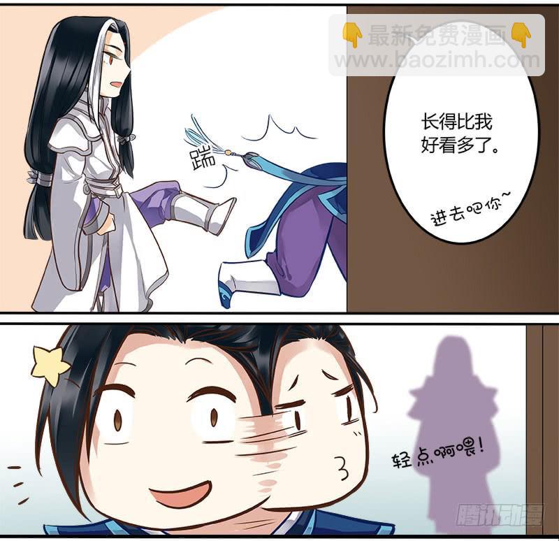 第十五话9
